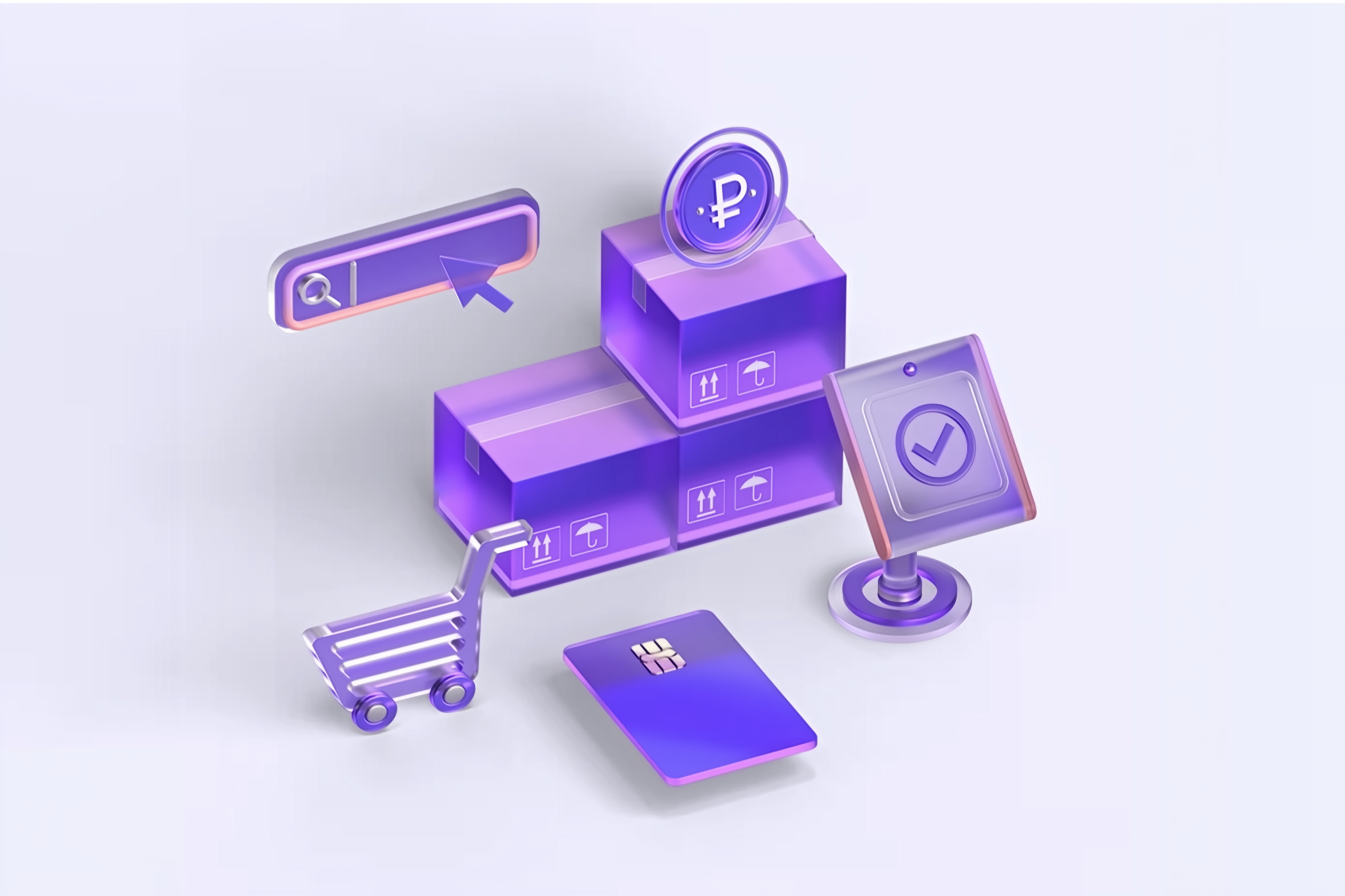 Ритейл и Электронная коммерция