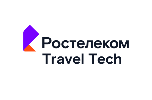 Ростелеком Travel Tech