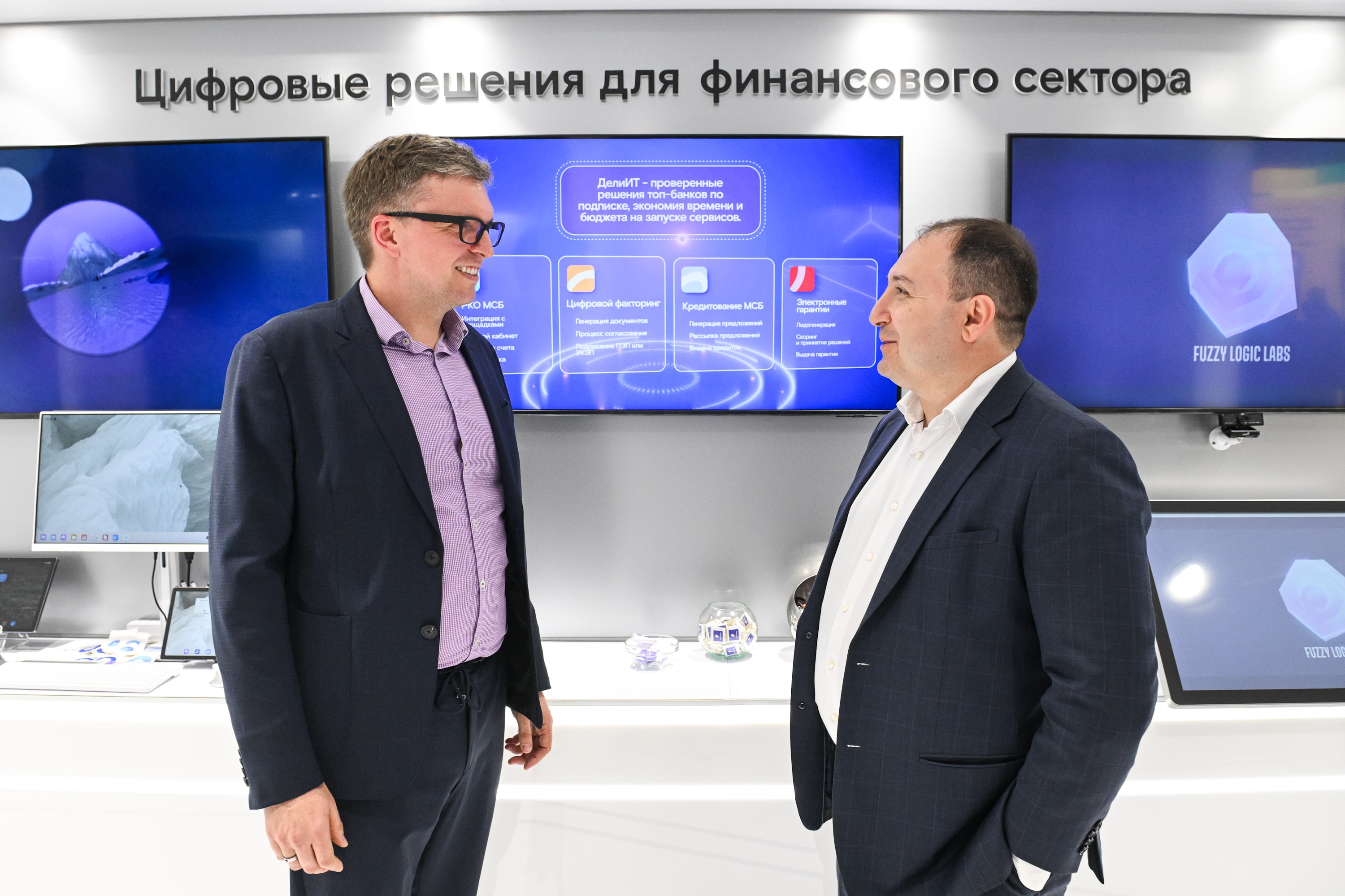 «Фазум» представил решение для банков «ДелиИТ 2.0»